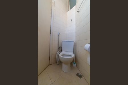 Apartamento à venda com 200m², 4 quartos e 1 vagaBanheiro da Suíte 1