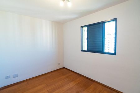 Apartamento à venda com 64m², 2 quartos e 1 vagaQuarto 1