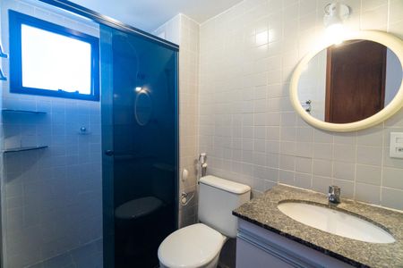 Apartamento à venda com 64m², 2 quartos e 1 vagaBanheiro