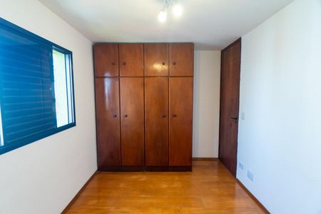 Apartamento à venda com 64m², 2 quartos e 1 vagaQuarto 1
