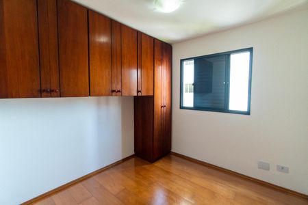 Apartamento à venda com 64m², 2 quartos e 1 vagaQuarto 2