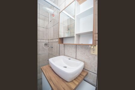 Apartamento à venda com 51m², 2 quartos e 1 vagaBanheiro