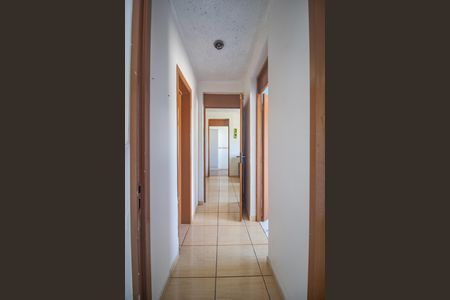 Apartamento à venda com 51m², 2 quartos e 1 vagaCorredor