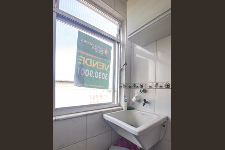 Apartamento à venda com 51m², 2 quartos e 1 vagaÁrea de Serviço