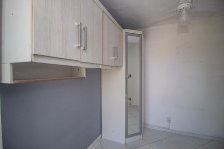 Apartamento à venda com 51m², 2 quartos e 1 vagaQuarto 2