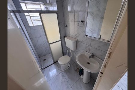 Apartamento para alugar com 53m², 2 quartos e 1 vagaBanheiro Social