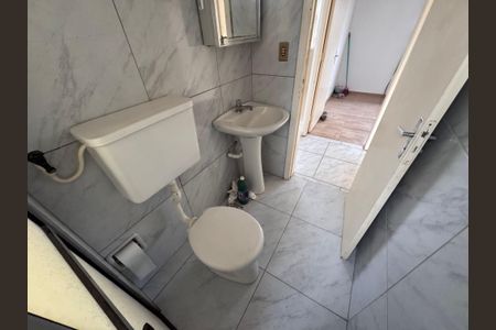 Apartamento para alugar com 53m², 2 quartos e 1 vagaBanheiro Social