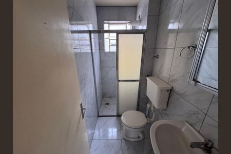 Apartamento para alugar com 53m², 2 quartos e 1 vagaBanheiro Social