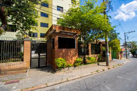 Apartamento à venda com 75m², 2 quartos e 2 vagas Apartamento à venda com 75m², 2 quartos e 2 vagasFachada