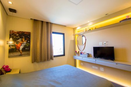 Apartamento à venda com 75m², 2 quartos e 2 vagas Apartamento à venda com 75m², 2 quartos e 2 vagasQuarto 1