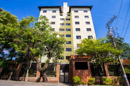 Apartamento à venda com 75m², 2 quartos e 2 vagas Apartamento à venda com 75m², 2 quartos e 2 vagasFachada