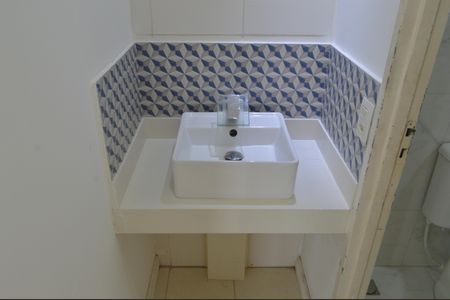 Apartamento para alugar com 50m², 2 quartos e 1 vagaBanheiro Social