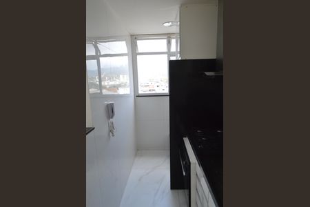 Apartamento para alugar com 50m², 2 quartos e 1 vagaÁrea de Serviço