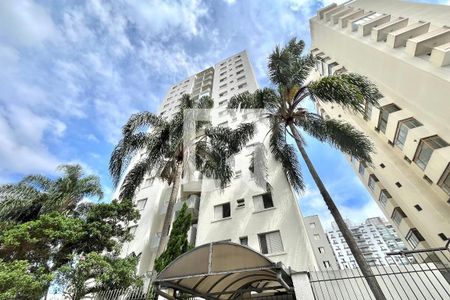 Apartamento para alugar com 70m², 2 quartos e 2 vagas Apartamento para alugar com 70m², 2 quartos e 2 vagasFachada