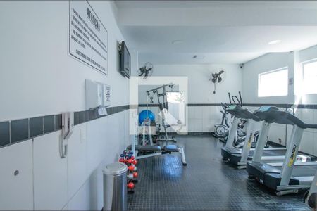 Apartamento para alugar com 70m², 2 quartos e 2 vagas Apartamento para alugar com 70m², 2 quartos e 2 vagasAcademia