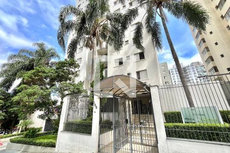 Apartamento para alugar com 70m², 2 quartos e 2 vagas Apartamento para alugar com 70m², 2 quartos e 2 vagasFachada