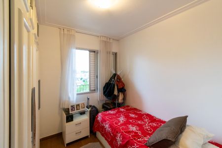 Apartamento para alugar com 70m², 2 quartos e 2 vagas Apartamento para alugar com 70m², 2 quartos e 2 vagasQuarto 2