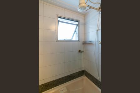 Apartamento para alugar com 70m², 2 quartos e 2 vagas Apartamento para alugar com 70m², 2 quartos e 2 vagasBanheiro Social