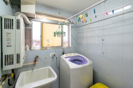 Apartamento para alugar com 70m², 2 quartos e 2 vagas Apartamento para alugar com 70m², 2 quartos e 2 vagasLavanderia