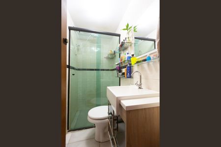 Apartamento à venda com 56m², 3 quartos e 1 vaga Apartamento à venda com 56m², 3 quartos e 1 vagaBanheiro Social