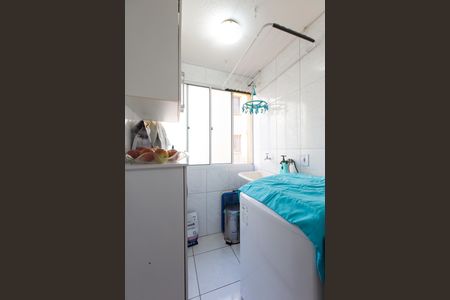 Apartamento à venda com 56m², 3 quartos e 1 vaga Apartamento à venda com 56m², 3 quartos e 1 vagaÁrea de Serviço