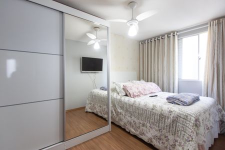 Apartamento à venda com 56m², 3 quartos e 1 vaga Apartamento à venda com 56m², 3 quartos e 1 vagaQuarto 2