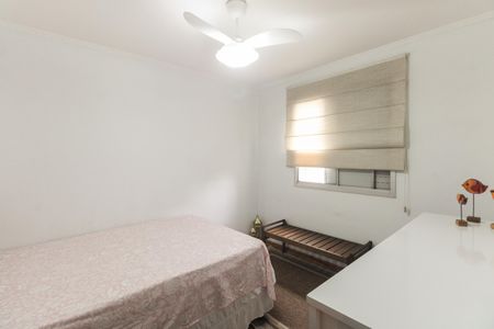 Apartamento à venda com 64m², 2 quartos e 1 vaga Apartamento à venda com 64m², 2 quartos e 1 vagaQuarto 2