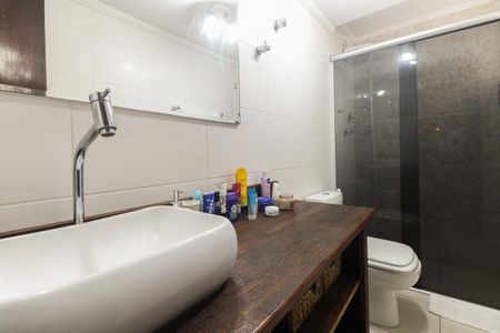 Apartamento à venda com 64m², 2 quartos e 1 vaga Apartamento à venda com 64m², 2 quartos e 1 vagaBanheiro Social