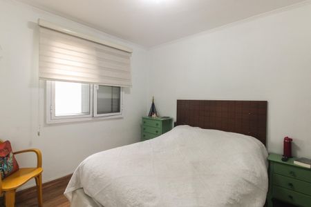 Apartamento à venda com 64m², 2 quartos e 1 vaga Apartamento à venda com 64m², 2 quartos e 1 vagaQuarto 1