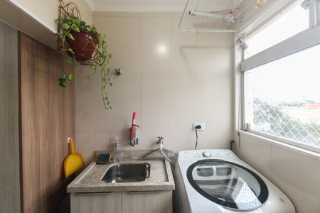 Apartamento à venda com 64m², 2 quartos e 1 vaga Apartamento à venda com 64m², 2 quartos e 1 vagaÁrea de Serviço