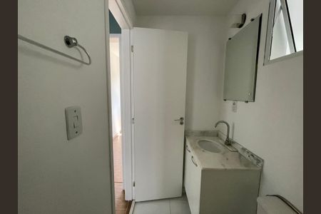 Apartamento para alugar com 70m², 2 quartos e 1 vagaBanheiro Social