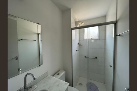 Apartamento para alugar com 70m², 2 quartos e 1 vagaBanheiro da Suíte 1
