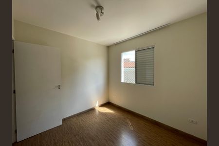 Apartamento para alugar com 70m², 2 quartos e 1 vagaQuarto 