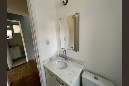 Apartamento para alugar com 70m², 2 quartos e 1 vagaBanheiro da Suíte 1