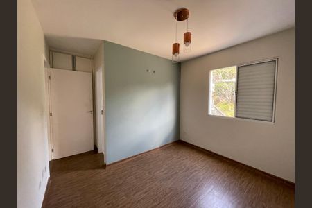 Apartamento para alugar com 70m², 2 quartos e 1 vagaSuíte 1