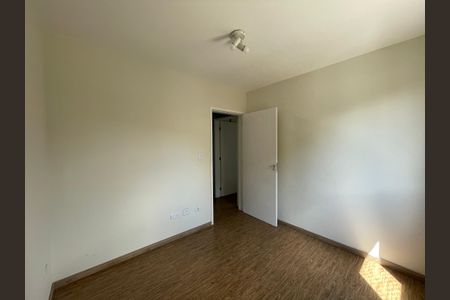 Apartamento para alugar com 70m², 2 quartos e 1 vagaQuarto 
