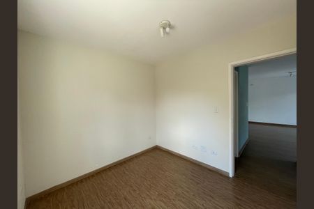 Apartamento para alugar com 70m², 2 quartos e 1 vagaQuarto 