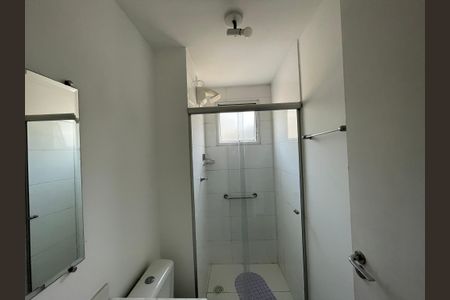 Apartamento para alugar com 70m², 2 quartos e 1 vagaBanheiro da Suíte 1
