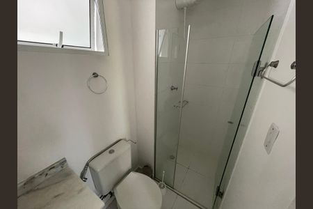 Apartamento para alugar com 70m², 2 quartos e 1 vagaBanheiro Social
