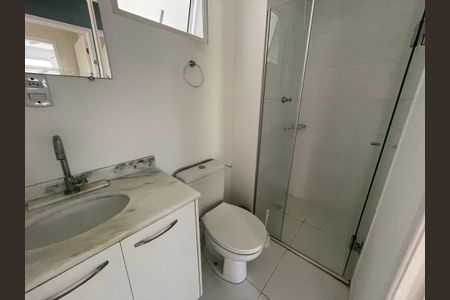 Apartamento para alugar com 70m², 2 quartos e 1 vagaBanheiro Social