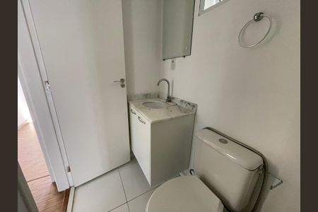 Apartamento para alugar com 70m², 2 quartos e 1 vagaBanheiro Social