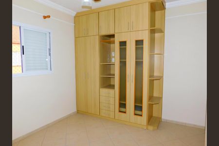 Apartamento para alugar com 94m², 3 quartos e 1 vagaSuíte 