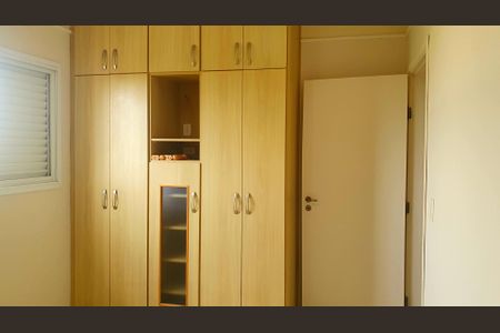 Apartamento para alugar com 94m², 3 quartos e 1 vaga Apartamento para alugar com 94m², 3 quartos e 1 vagaQuarto 2