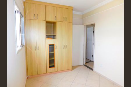 Apartamento para alugar com 94m², 3 quartos e 1 vagaQuarto 2