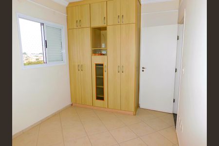 Apartamento para alugar com 94m², 3 quartos e 1 vagaQuarto 2