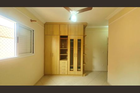 Apartamento para alugar com 94m², 3 quartos e 1 vaga Apartamento para alugar com 94m², 3 quartos e 1 vagaSuíte