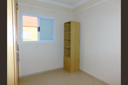 Apartamento para alugar com 94m², 3 quartos e 1 vagaQuarto 1