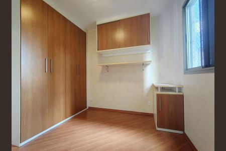 Apartamento à venda com 3 quartos, 66m² em Vila Gumercindo, São Paulo