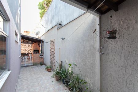 Apartamento à venda com 135m², 3 quartos e 1 vaga Apartamento à venda com 135m², 3 quartos e 1 vagaÁrea Privativa