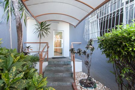 Apartamento à venda com 135m², 3 quartos e 1 vaga Apartamento à venda com 135m², 3 quartos e 1 vagaEntrada